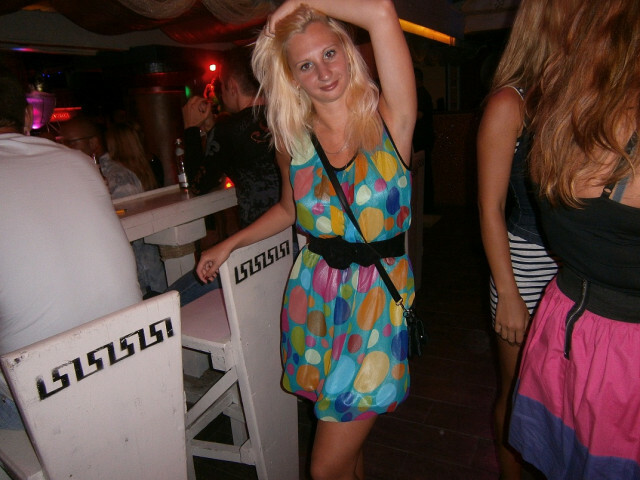 Busty online foto 3