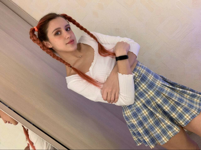Dusya online foto 3